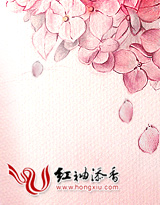 双姝