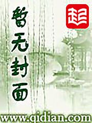 借魔成道